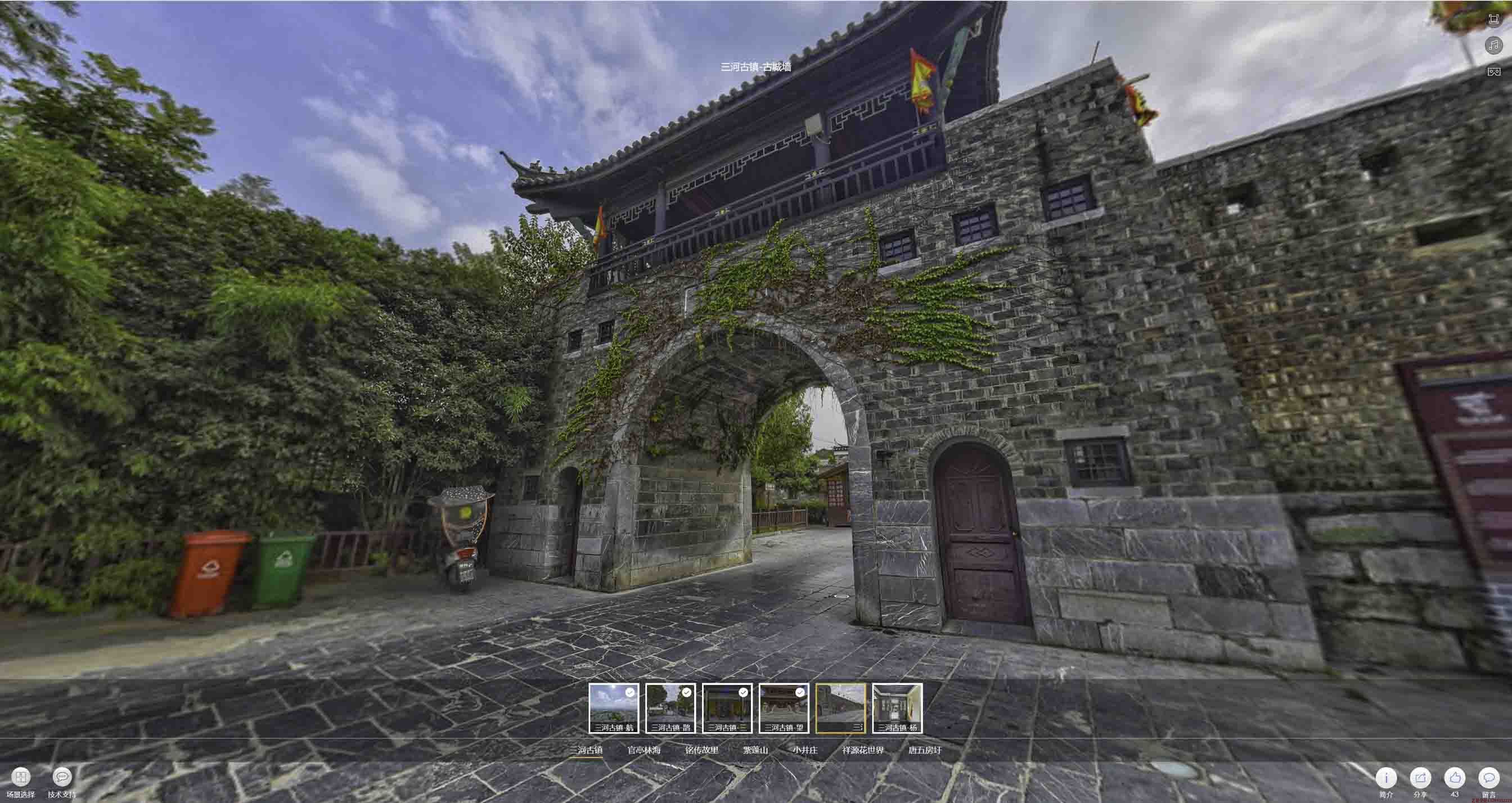 长安全景拍摄技巧：捕捉完美全景图像在手绘地图中的创意应用